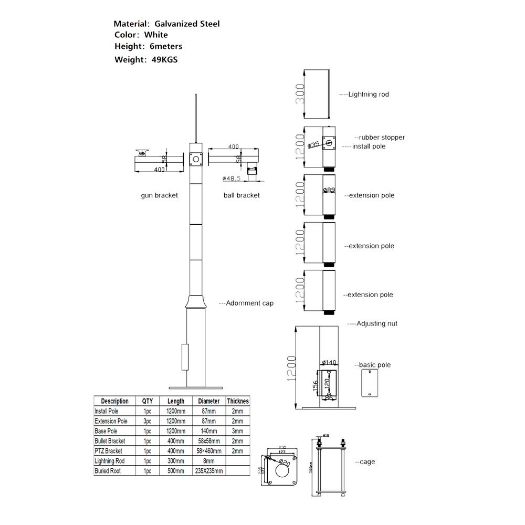POLE-600-D, Stup za videonadzor, 6 metara visine, Izrađeno od pocinčanog čelika, 5 komada od 1, 2 metra koja čine stup