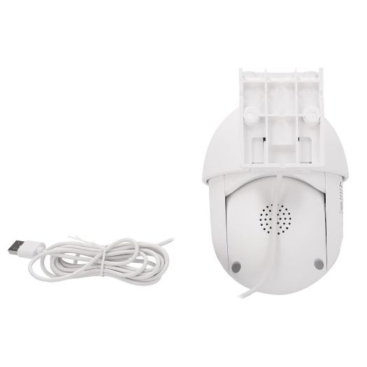 NVS-IPC-0S4-L-MINI, Nivian pametna kamera 2K, Wifi 2.4 GHz | Vanjski IP65