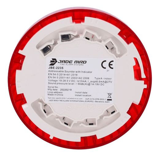 JBE-2235, Analogna sirena Jade Bird, Visoka izlazna snaga 91 dB(A) na 1 m, Napajanje kroz petlju