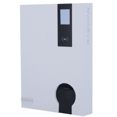 RD-NEO-COVER-UP-L, Poklopac za NEO punjače, Prednji dio punjača, Mjesečeva bijela boja