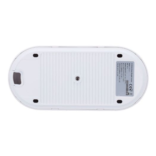 MS-VS125-P, Binokularni senzor za brojanje ljudi s umjetnom inteligencijom, Područje detekcije: do 10 m