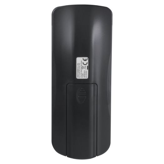 GJD501, GJD, Daljinski upravljač, Konfiguracija parametra laserskog detektora, Kompatibilno s GJD505 i GJD509