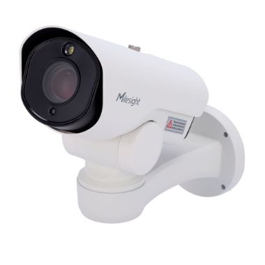 MS-TS5361-X12PE, PTZ prometna IP kamera 5Mpx, 1/2,8" CMOS s progresivnim skeniranjem