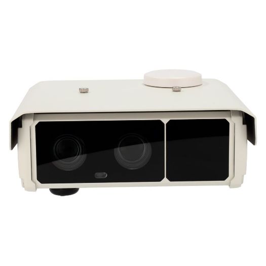 MS-TS5511-GH, Prometna kamera 5Mpx za fotografije crvene boje, 2/3" Globalni zatvarač. Motorizirani objektivi 15~50 mm