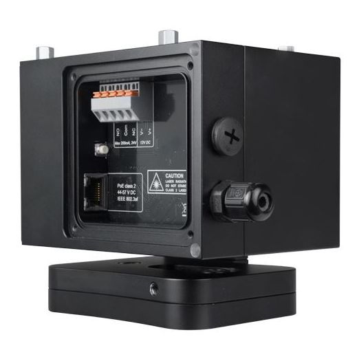 GJD515, GJD vanjski laserski detektor, Laserska tehnologija dugog dometa, Domet detekcije podesiv do 500 m