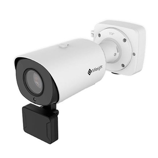 MS-TS2866-X4TVPC, LPR IP kamera 2 Mpx s radarom za brzinu, 1/2" CMOS s progresivnim skeniranjem