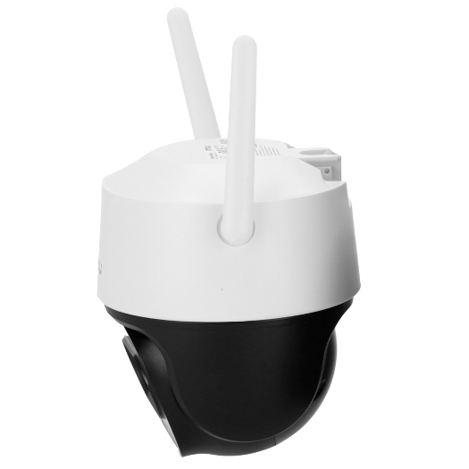 IPC-S7DP-5M0WEZ-IMOU