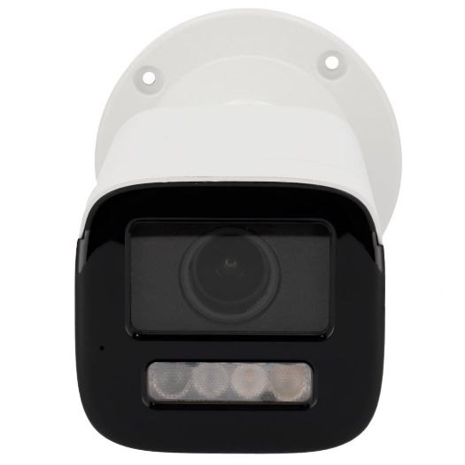 IPC-B640HA-LZU(2.8-12mm), Hilook IP bullet kamera, Hilook raspon | microSD 512 GB
