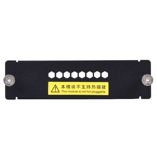 RG-NBR-HDD-1T, Ruijie tvrdi disk, Kapacitet 1 TB, Model od 2,5", SATA sučelje