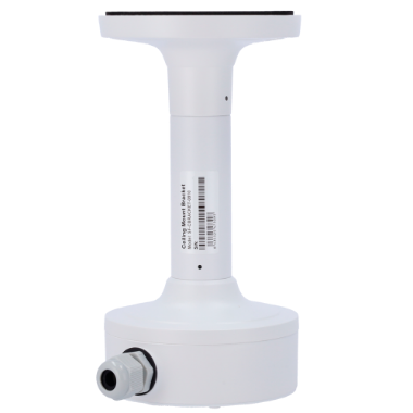 SF-CB-0101B+0810 Safire Smart ceiling mount   Height 230.4 mm   Diameter of camera base 117.9 mm 