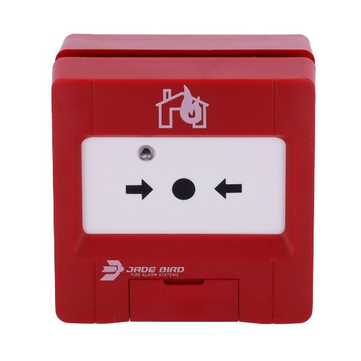 JBE-2101, Konvencionalni pritisni gumb Jade Bird, Preoblikovanje, Vizualni indikator aktivacije