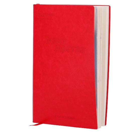 RG-AGENDA, Ruijie, Reyee, Dnevni red, Snažno vezanje, Označi