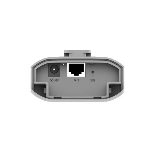 RG-EST310 V2, Reyee, Bežična veza do 1 km, Frekvencija od 5 GHz, Na temelju 802.11 a/n/ac