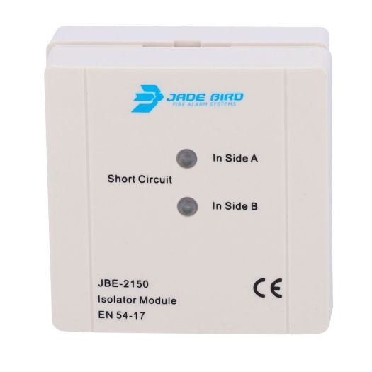 JBE-2150, Analogni modul Jade Bird, Kratak, prekidač strujnog kruga, Pokreće petlja