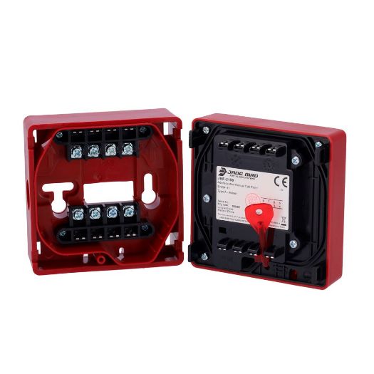 JBE-2100, Analogni tipkalo Jade Bird, Preoblikovanje, Vizualni indikator aktivacije