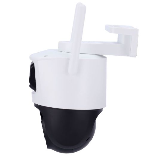 IPC-S7XP-10M0WED-0360B-IMOU, Dvostruka motorizirana kamera za Cruiser 5+5MP, Wi-Fi 6