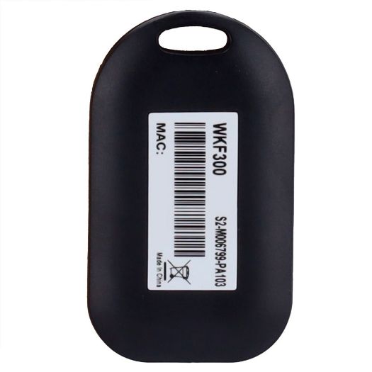 QL-WKF300, BLE kontrola, Jednostavna i ekonomična instalacija, Dugo vrijeme odmora