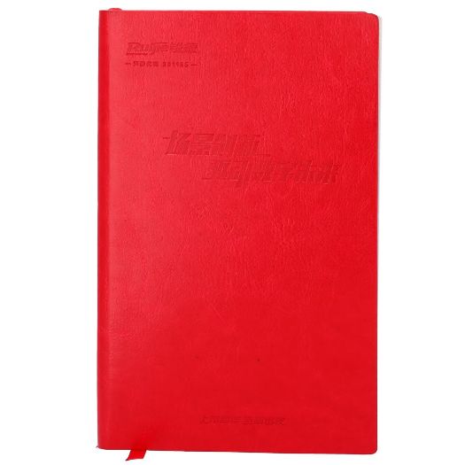 RG-AGENDA, Ruijie, Reyee, Dnevni red, Snažno vezanje, Označi