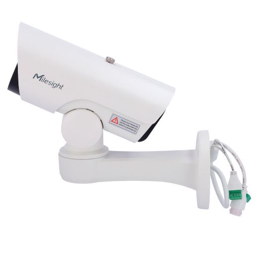 MS-TS5361-X12PE, PTZ prometna IP kamera 5Mpx, 1/2,8" CMOS s progresivnim skeniranjem