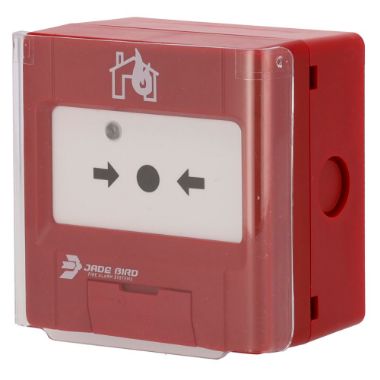 JBE-2100C, Analogni tipkalo Jade Bird, Resetiranje, zaštitna navlaka uključena