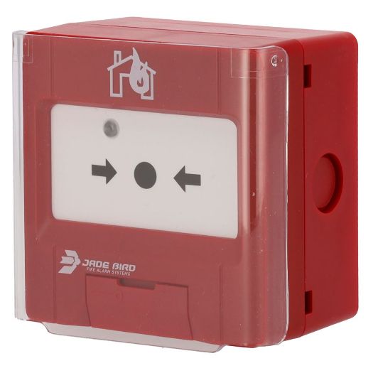 JBE-2100C, Analogni tipkalo Jade Bird, Resetiranje, zaštitna navlaka uključena