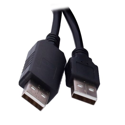 QL-DEBUG-CABLE, Kabel za otklanjanje pogrešaka, Kabel za otklanjanje pogrešaka 2 u 1 za konfiguraciju