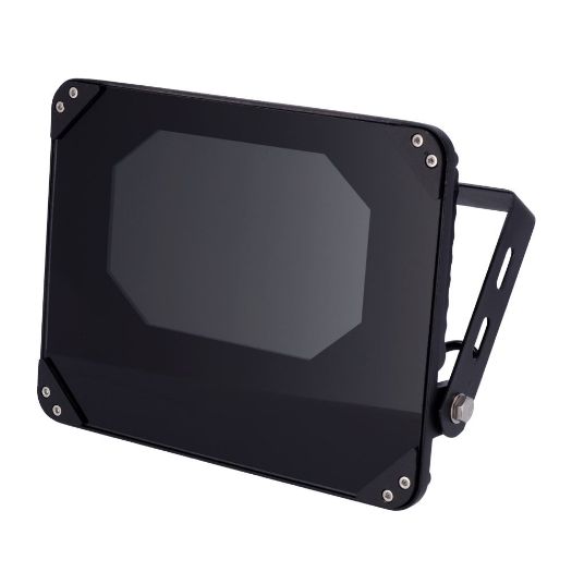 IR45-110-SE24, Domet infracrvenog reflektora 110 m, Širina grede 45, LED osvjetljenje od 850 nm