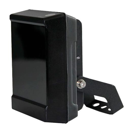 IR45-40, Domet infracrvenog reflektora 40m, Osvjetljenje LED diodama od 850 nM, 6 keramičkih SMT LED dioda