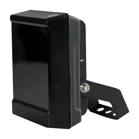 IR45-40 Infrared spotlight range 40m   Illumination by 850nM LED's   6 Ceramic SMT LED's 