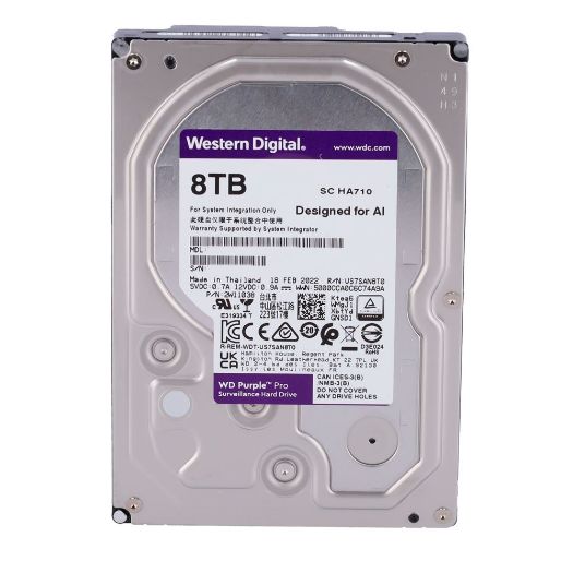 HD8TB-PRO, Western Digital tvrdi disk, Kapacitet 8 TB, SATA sučelje 6 GB/s