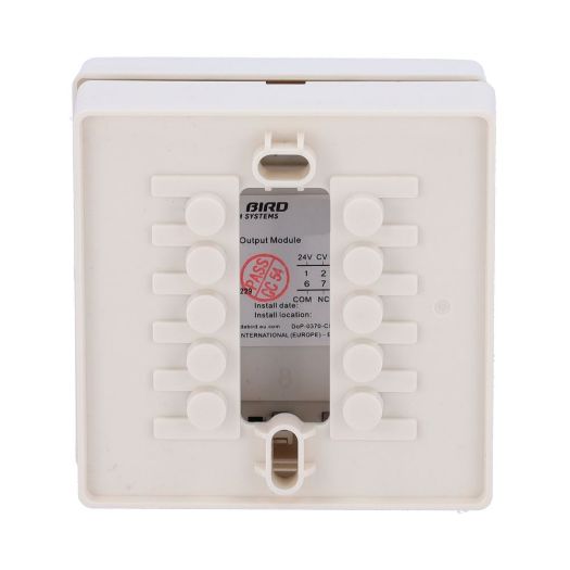 JBE-2125, Analogni modul Jade Bird, 1 Izlaz s potvrdom ulaza, Pokreće petlja