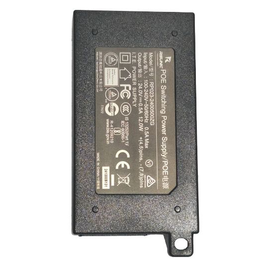 INJ-POE-G-12W-24, Pasivni PoE injektor, Ulaz/Izlaz RJ45 10/100/1000 Mbps