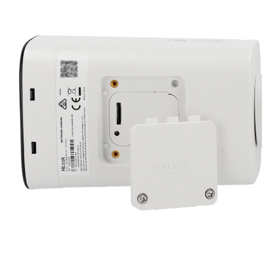 IPC-B640HA-LZU(2.8-12mm) Hilook IP Bullet Camera   Hilook range | microSD 512 GB 
