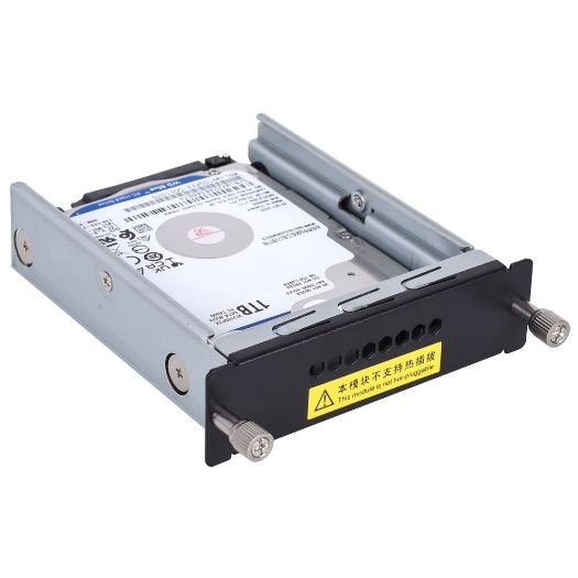 RG-NBR-HDD-1T, Ruijie tvrdi disk, Kapacitet 1 TB, Model od 2,5", SATA sučelje
