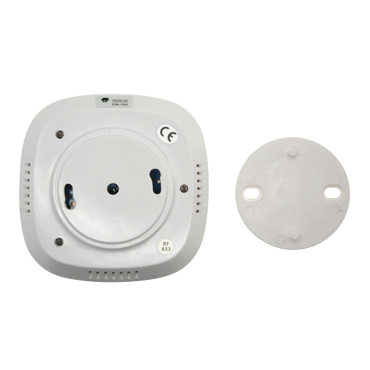 PIR-700 PIR detector for ceiling   Wireless   Internal antenna   Low battery LED indicator 