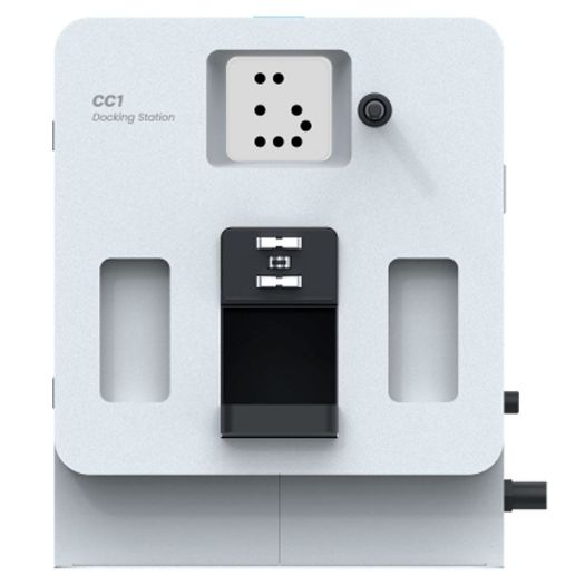 PUDU-CC1-DOCK, Kompatibilno s PUDU-om, CC1, Radna stanica, Utovar robota, Dovod i odvod vode