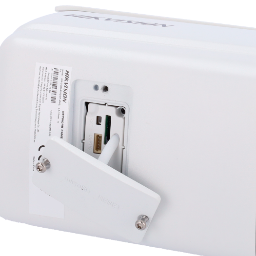 iDS-2CD7A86G0-IZHS(8-32mm)(C)