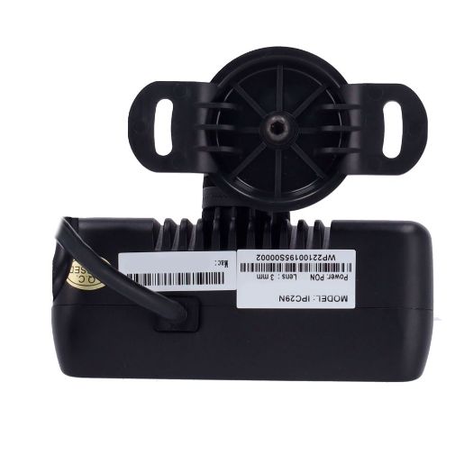 ST-C29N-P, Strimax, IP kamera za nadzor vozača (DSM), IR domet do 20m