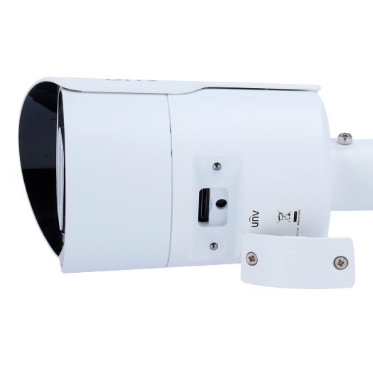 UV-IPC2125LE-ADF40KM-H