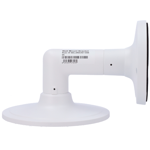 SF-WALLBRACKET-0408 Safire Smart Wall Mount   For dome cameras   Arm length 207.2 mm  