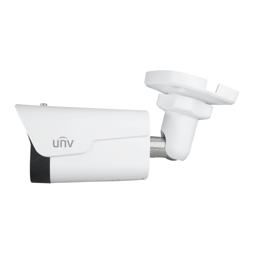 UV-IPC2122LR5-UPF28M-F