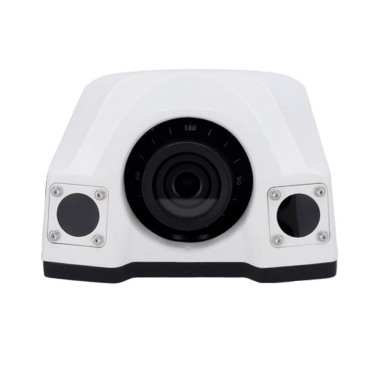 ST-946C24, Strimax, IP kamera, 1/2,8" CMOS s progresivnim skeniranjem 1080P, Objektiv od 4 mm