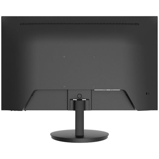 UV-MW-LC24-P, Full HD LED monitor od 24", Dizajnirano za korištenje u nadzoru, Format 16:9