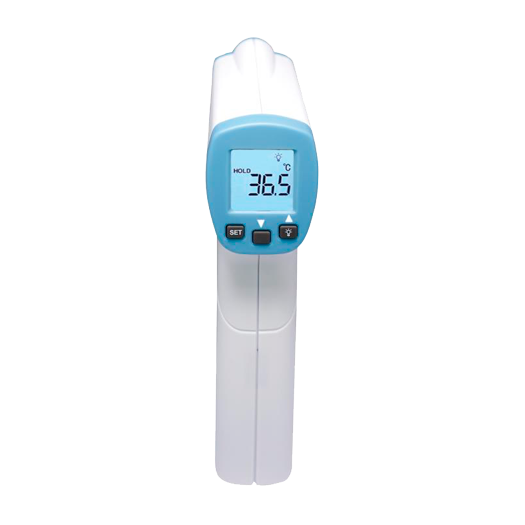 UT300H Infrared Precision Thermometer   Accuracy ±0.3oC   Measurement range 32oC ~ 43oC 
