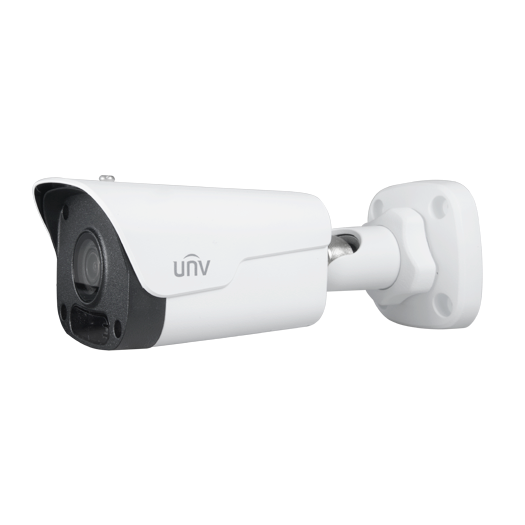 UV-IPC2122LR5-UPF28M-F
