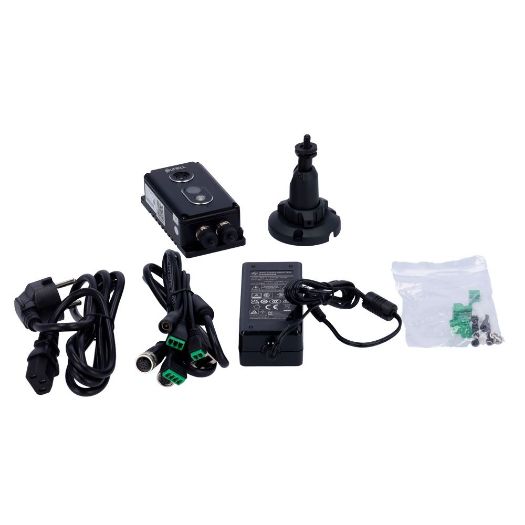 SN-D2P-F2.0, Sunell SN, D2P, F2.0 kompaktni bi, Spectrum IP kamera, Termalni senzor 256x192 VOx | 2mm Leća