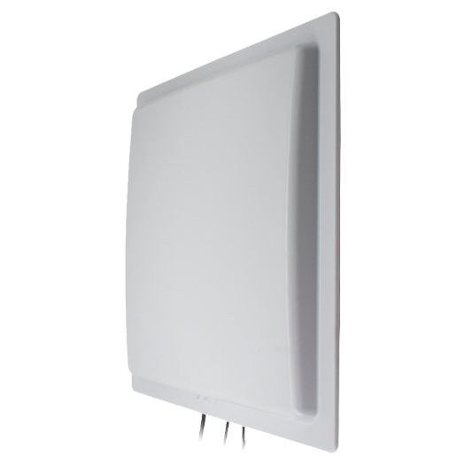 UHF-READER-20M