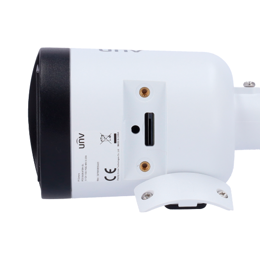 UV-IPC2124LB-AF40K-DL