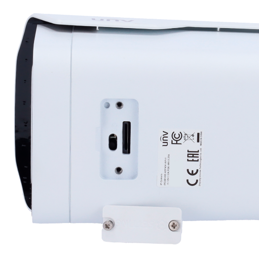 UV-IPC2B14SE-ADF28K-WP-I1