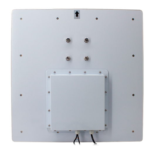 UHF-READER-20M